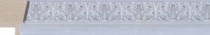 Moulding - 28x24mm Decorative Silver